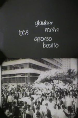 1968's poster image