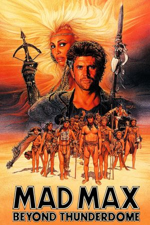 Mad Max Beyond Thunderdome's poster