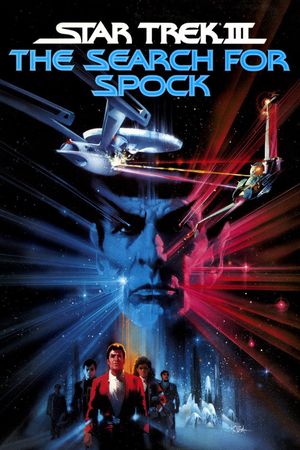 Star Trek III: The Search for Spock's poster