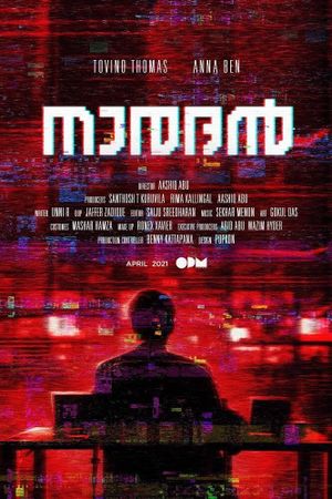 Naradan's poster