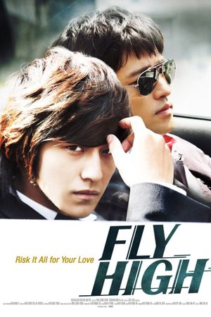 Fly High's poster