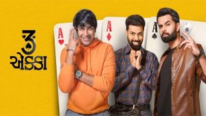 3 Ekka's poster