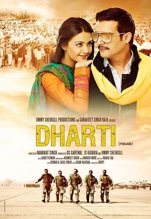 Dharti's poster