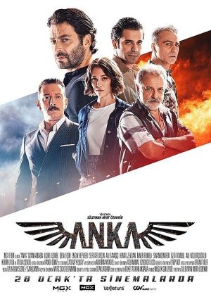 Anka's poster