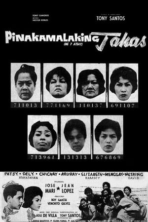 Pinakamalaking takas (ng 7 atsay)'s poster