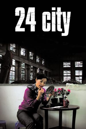 24 City's poster