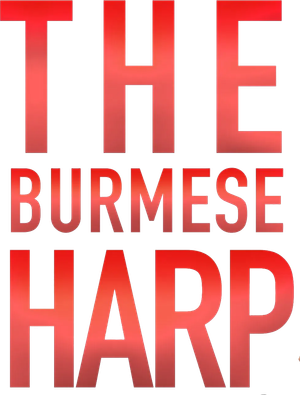 The Burmese Harp's poster