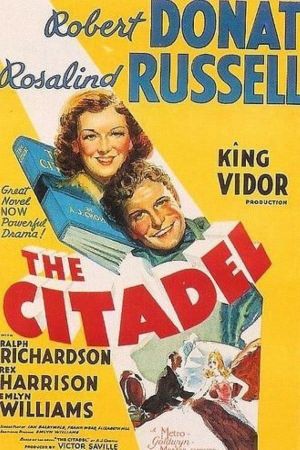 The Citadel's poster