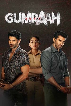 Gumraah's poster