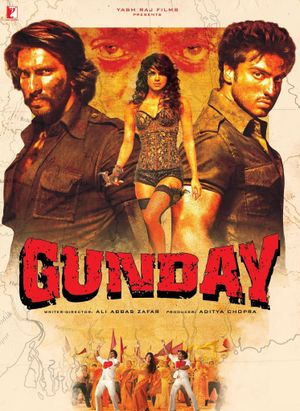 Gunday's poster