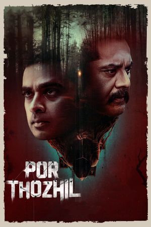 Por Thozhil's poster