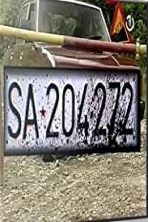 SA 204-272's poster