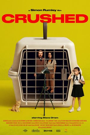 Crushed's poster