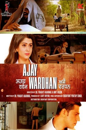Ajay Wardhan's poster