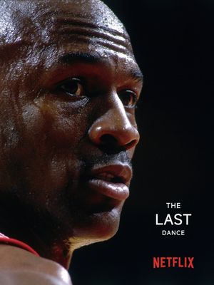 He Got Game's poster