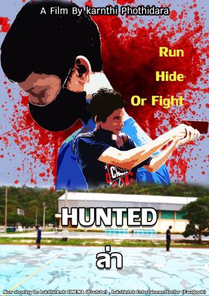Hunted's poster