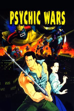 Psychic Wars's poster