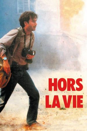 Out of Life's poster