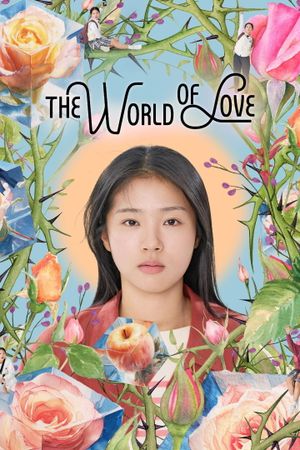 The World of Love's poster