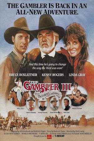 The Gambler, Part III: The Legend Continues's poster