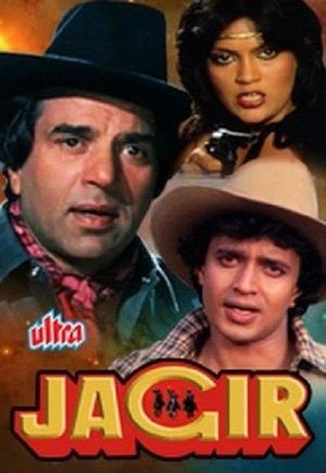 Jagir's poster