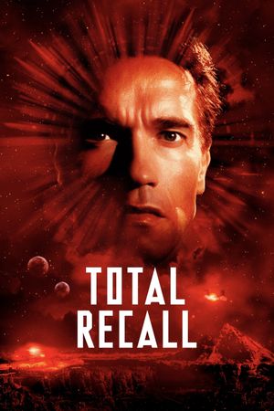 Total Recall's poster