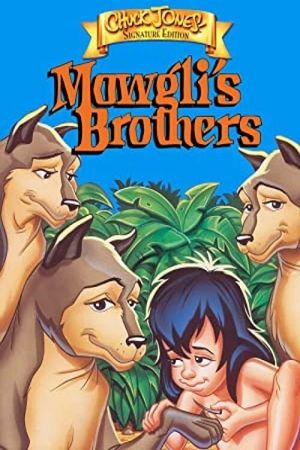 Mowgli's Brothers's poster