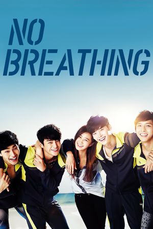 No Breathing's poster