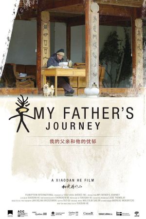 My Father's Journey's poster