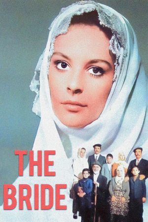 The Bride's poster