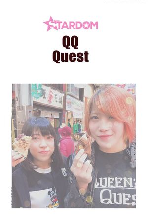 Stardom: QQ Quest's poster