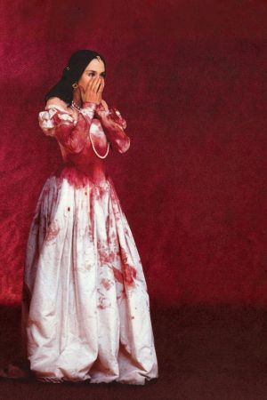 Queen Margot's poster