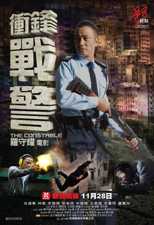 The Constable's poster