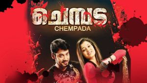 Chempada's poster