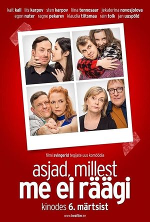 Asjad, millest me ei räägi's poster