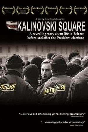 Kalinovski Square's poster