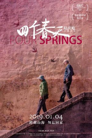 Four Springs's poster