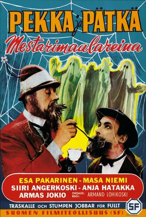 Pekka ja Pätkä mestarimaalareina's poster