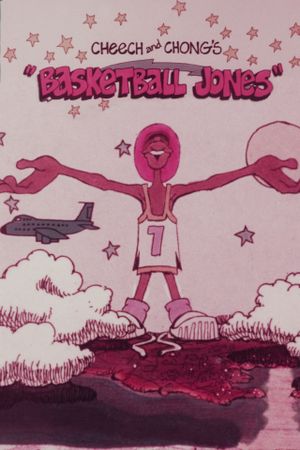 Basketball Jones's poster