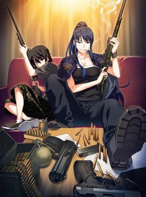 The Labyrinth of Grisaia's poster