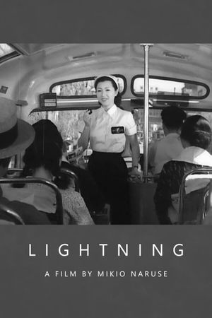 Lightning's poster