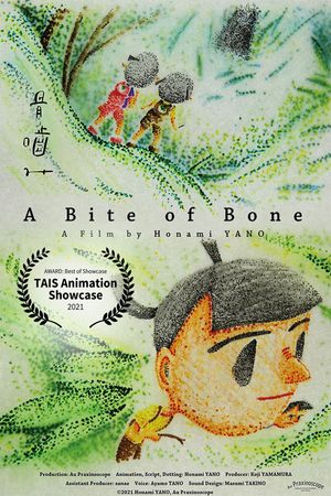 A Bite of Bone's poster