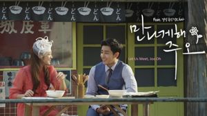 Let Us Meet, Joo Oh's poster