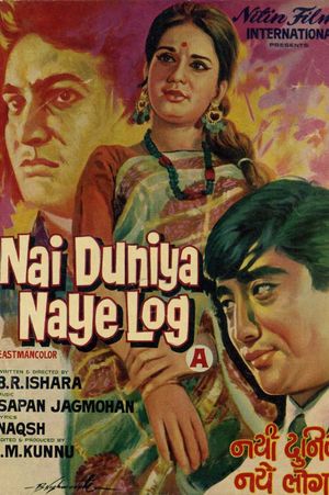 Nai Duniya Naye Log's poster image