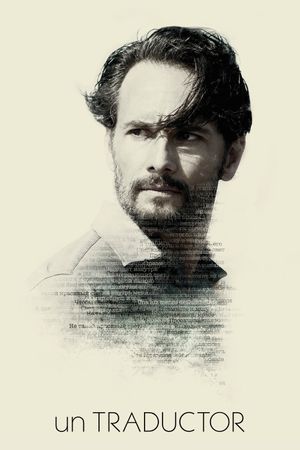 A Translator's poster