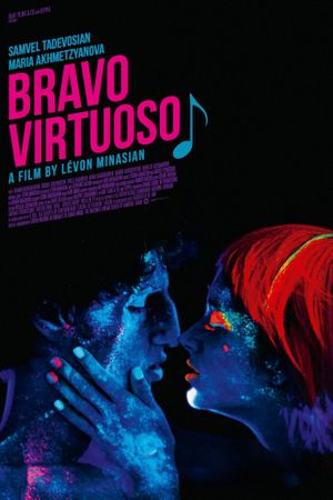 Bravo Virtuoso's poster