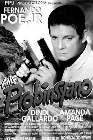 Ang probinsyano's poster