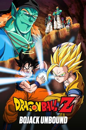 Dragon Ball Z: Bojack Unbound's poster