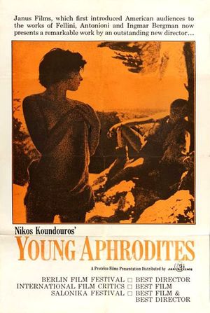 Young Aphrodites's poster