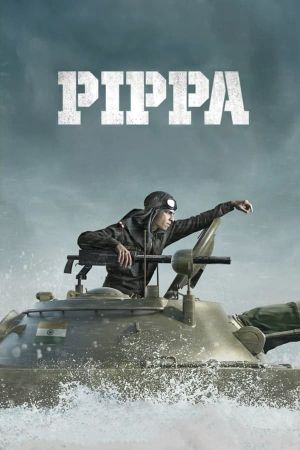 Pippa's poster